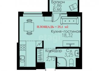 Продаю квартиру студию, 25 м2, Кудрово, проспект Строителей, 1к2