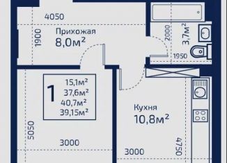 Продам 1-комнатную квартиру, 39.2 м2, Крым