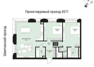 Продам 2-комнатную квартиру, 93.2 м2, Москва, ЦАО