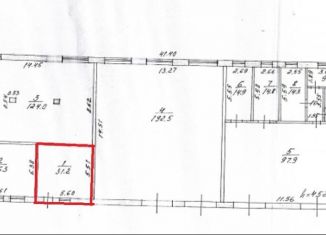 Продается офис, 31.2 м2, Ярославская область, улица Некрасова, с11А