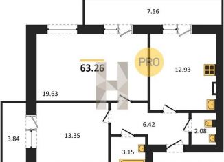 Продаю 2-комнатную квартиру, 63.3 м2, Отрадненское сельское поселение