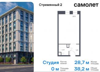 Продам квартиру студию, 38.2 м2, Москва, Стремянный переулок, 2, Стремянный переулок