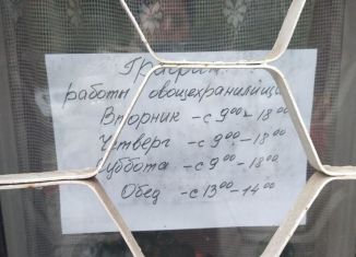 Продаю гараж, 10 м2, Волгоград, Красноармейский район, Гражданская улица, 28А