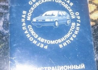 Сдается гараж, 18 м2, Москва, Ореховый проезд, 23к1, метро Шипиловская