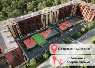 Трехкомнатная квартира на продажу, 88.4 м2, Вологодская область