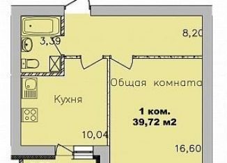 Продажа 1-ком. квартиры, 39.7 м2, Новосибирск, улица Романтиков, 26