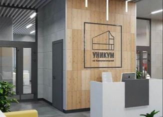 Продам квартиру студию, 28 м2, Уфа, Коммунистическая улица, 115/1, Кировский район