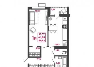 Продажа 1-ком. квартиры, 49.4 м2, Пенза, улица Измайлова, 41В