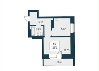 Продаю 1-ком. квартиру, 41.9 м2, Новосибирск, метро Площадь Ленина