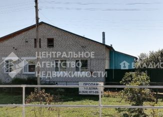 Продаю дом, 55.6 м2, Рязанская область, Средняя улица, 1