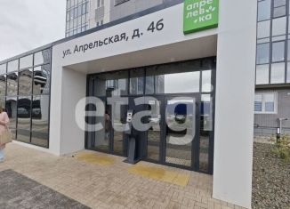 Продам 2-ком. квартиру, 54.3 м2, Красноярский край, Апрельская улица, 4Б