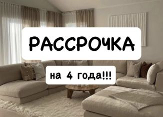 Продажа однокомнатной квартиры, 50 м2, Махачкала, улица Даганова, 95