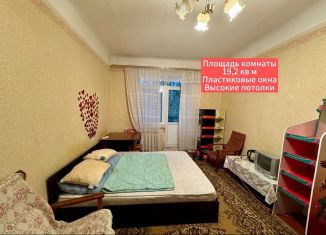 Продажа комнаты, 19.9 м2, Королёв, улица Мичурина, 17