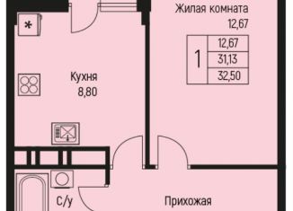 Продажа однокомнатной квартиры, 32.5 м2, аул Новая Адыгея