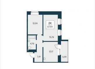 Продается 2-комнатная квартира, 57.6 м2, Новосибирск