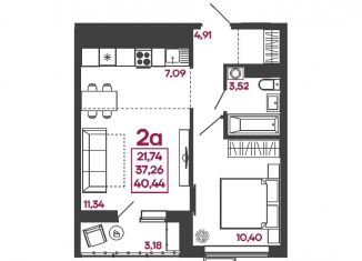 Продаю 2-ком. квартиру, 40.4 м2, Пенза, улица Измайлова, 41В