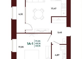 Продажа 1-комнатной квартиры, 49.2 м2, Пензенская область, проспект Строителей, 21Ак1