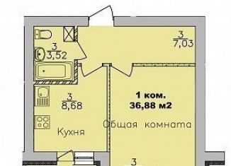 Продажа 1-ком. квартиры, 36.9 м2, Новосибирская область, улица Романтиков, 20