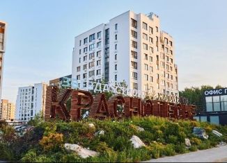 4-ком. квартира на продажу, 99.4 м2, Тюмень