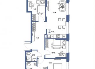 Продам 3-комнатную квартиру, 73 м2, Тюмень, Калининский округ