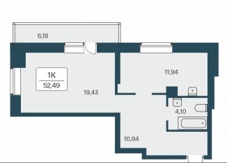 Продается однокомнатная квартира, 53.4 м2, Новосибирская область, улица Зорге, 229/2