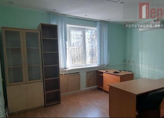 Сдаю в аренду офис, 152.1 м2, Астрахань, улица Шаумяна, 55