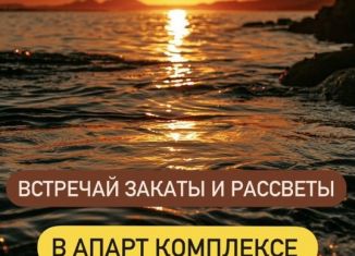 Продаю двухкомнатную квартиру, 79.1 м2, Дагестан, улица Дахадаева, 22