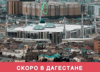 Продам квартиру со свободной планировкой, 50 м2, Махачкала, Ленинский район, Маковая улица, 2к4