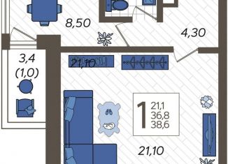 Продажа 1-ком. квартиры, 38.6 м2, Сочи, ЖК Летний, улица Искры, 88лит5