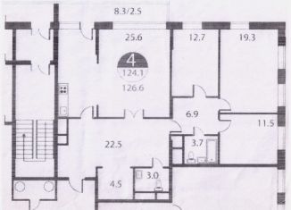 Продается 4-комнатная квартира, 126.6 м2, Реутов, Садовый проезд, 3к1