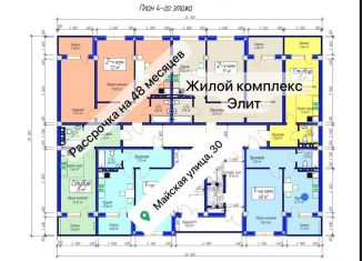 2-ком. квартира на продажу, 70 м2, Махачкала, Майская улица, 30