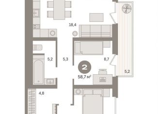 Продается 2-комнатная квартира, 58.7 м2, Москва, ЮВАО