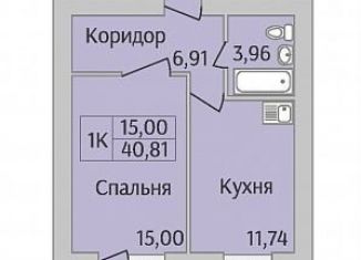 Продаю 1-ком. квартиру, 40 м2, Новосибирск, улица Юности, 7