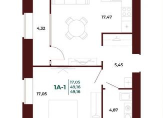 Продаю 1-комнатную квартиру, 49.2 м2, Пенза, проспект Строителей, 21Ак1