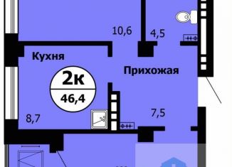 Продается двухкомнатная квартира, 46.5 м2, Красноярский край