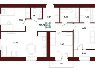 Продается трехкомнатная квартира, 86 м2, Пенза, проспект Строителей, 21Ак1