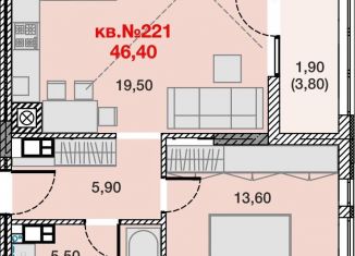 Продаю однокомнатную квартиру, 46.4 м2, Калининград