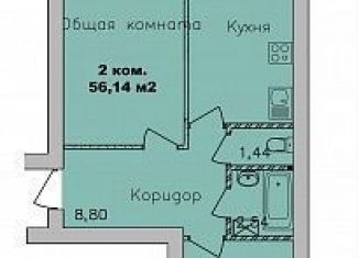 Продаю 2-комнатную квартиру, 56.1 м2, Новосибирская область, улица Романтиков, 26