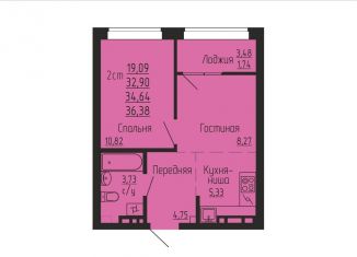 1-ком. квартира на продажу, 34.6 м2, Челябинская область