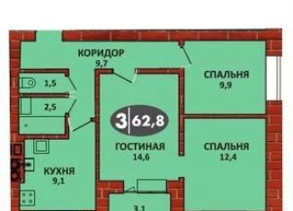 3-комнатная квартира на продажу, 63.2 м2, Калуга, Советская улица, 178, ЖК СолнцеГрад