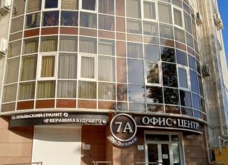 Помещение свободного назначения в аренду, 75 м2, Воронежская область, улица Фридриха Энгельса, 7А