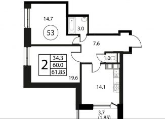 Продается 2-комнатная квартира, 61.9 м2, Домодедово