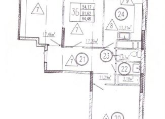 Продается трехкомнатная квартира, 81.6 м2, Пензенская область, Центральная улица, 23