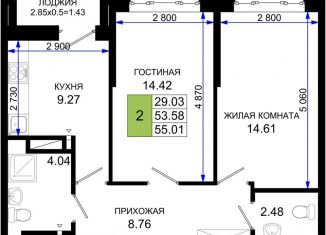 Продается двухкомнатная квартира, 55 м2, Ростов-на-Дону