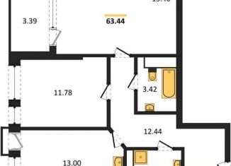 Продается 2-комнатная квартира, 61.8 м2, Воронеж, набережная Чуева, 7