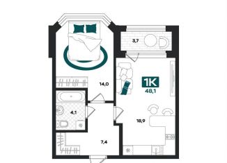 Продается 1-ком. квартира, 48.1 м2, Тюмень, Центральный округ