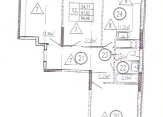 Продается 3-ком. квартира, 81.6 м2, Пензенская область, Центральная улица, 23