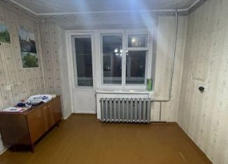 Продажа 1-ком. квартиры, 20.7 м2, Киров, улица Маклина, 59