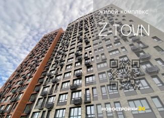 Продается 4-комнатная квартира, 107 м2, Воронежская область, набережная Чуева, 7