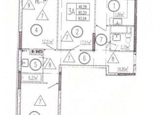 Продаю 3-ком. квартиру, 80.2 м2, село Засечное, Центральная улица, 23